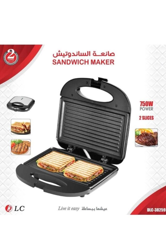 صانعة ساندويتشات بشريحتين مع لوحة طلاء غير لاصقة 750 واط DLC-38259 أسود/فضي